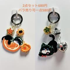 【2点セッ卜】黒猫キーホルダー ハンドメイド チャーム じゃらじゃら バラ売り可のサムネイル