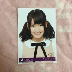 乃木坂46  井上小百合のサムネイル