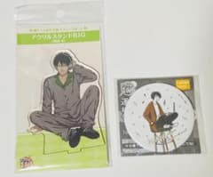テニプリ ドンキホーテコラボのサムネイル