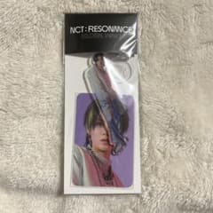 NCT 悠太 アクキー resonance nct2020のサムネイル