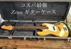 Zenn ギターハードケースのサムネイル