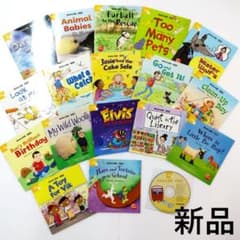 新品□英語絵本 17冊セットCD付き児童書読み聞かせ英語学習RIGBY STAR