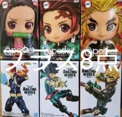鬼滅の刃   僕のヒーローアカデミア フィギュア6点セットのサムネイル