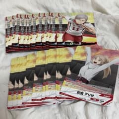 하이큐 바보카 BREAK 최강의 도전자 아와 아리사 아와 리에이후