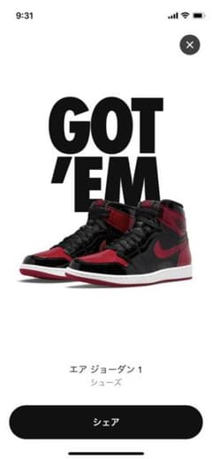 NIKE エアジョーダン1 High パテントブレッド26.5のサムネイル