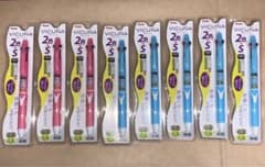 ビクーニャ8個セット！のサムネイル