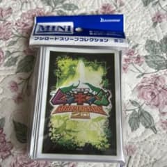 ブシロード 甲虫王者 ムシキング スリーブ 未開封 ヴァンガード - メルカリ