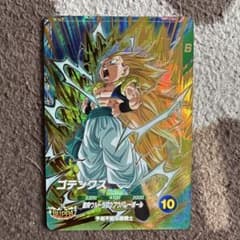 美品】ドラゴンボールスーパーダイバーズSDV7-022 ゴテンクス - メルカリ