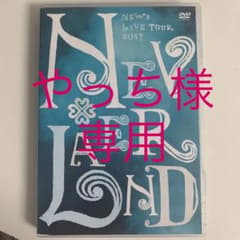 NEWS/NEWS LIVE TOUR 2017 NEVERLAND〈3枚組〉のサムネイル