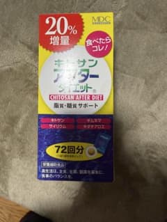 MDC キトサンアフターダイエット 72回分のサムネイル