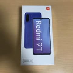 Xiaomi Redmi 9T 64GB オーシャングリーンのサムネイル