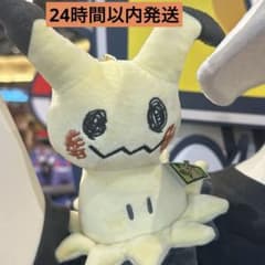 m12284613307_1.jpg?1756857840