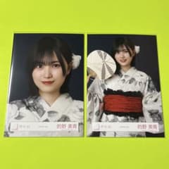 櫻坂46 的野美青 2026年浴衣 - メルカリ