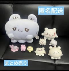 らぶいーず　まとめ売り