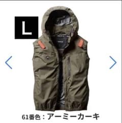 最終価格！ AC2064 L アーミーカーキ 空調服 - メルカリ