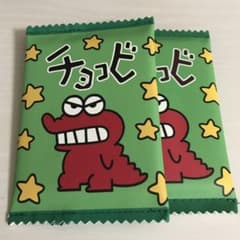 크레용 신짱 다이컷 파우치 초코비 2점 세트