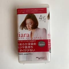 ティアラ クリームヘアカラー 4YG グリーンがかった栗色のサムネイル