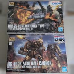 未組立　HG ガンタンク初期型 ザク・ハーフキャノン ORIGIN2点セット 未組立 HG ガンタンク初期型 ザク・ハーフキャノン ORIGIN2点セット