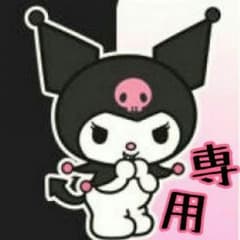 しみあかしさ様専用キティちゃん カップのサムネイル