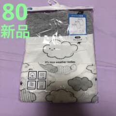 【新品】西松屋　肌着　メッシュ　タンクトップ　80のサムネイル