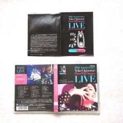 荻野目洋子/30th Anniversary LIVE ディア・ポップシンガー…のサムネイル