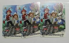 バディファイト　友牙＆ガルガSD＆ランマ＆ヴァニティ SDのサムネイル