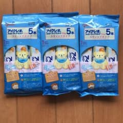 ケバブ様　専用のサムネイル