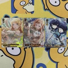 ヴァイス】アイドルマスターシャイニーカラーズ SSP 3枚セット - メルカリ