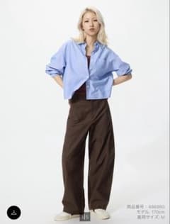 【新品】ユニクロ ジャージーバレルレッグパンツSサイズ ダークブラウンのサムネイル