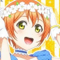 祐@凜さん専用ページ。のサムネイル