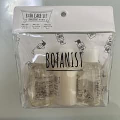 BOTANIST ボタニカルバスケアセット スムースのサムネイル