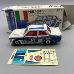 トミカ　外国車シリーズ フィアット　131 アバルト　ラリー　F11 ルノー　5 トミカ 外国車シリーズ フィアット 131 アバルトラリー 1&frasl;60 ドア開閉