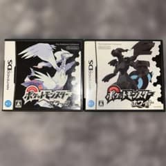 ポケットモンスター ブラック・ホワイト セットのサムネイル