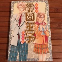 りょなさん専用のサムネイル