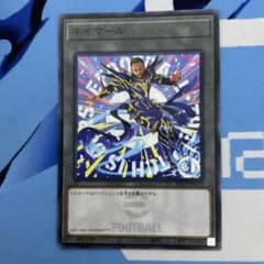 遊戯王 ネイマール トークンカード 1枚 - メルカリ