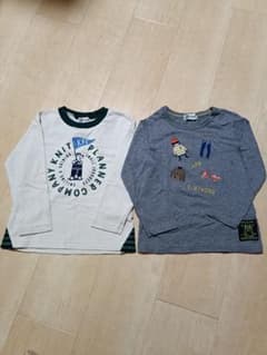 KP BOY 100cm 長袖カットソー 2枚セットのサムネイル