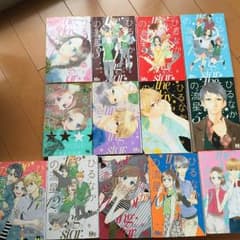 to_ma様 専用のサムネイル