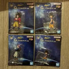 一番くじ ドラゴンボールGT G賞 アクリルスタンド 4個セットのサムネイル