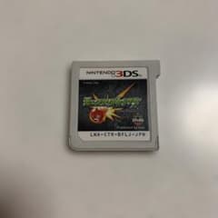 3DS 몬스터 스트라이크