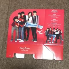 Sexy Zone セクゾ Myojo 付録のサムネイル
