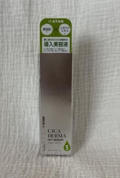 KATAN CICA DERMA HIT SERUM 5のサムネイル