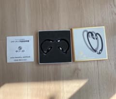 ear up 店頭ディスプレイ品未使用のサムネイル
