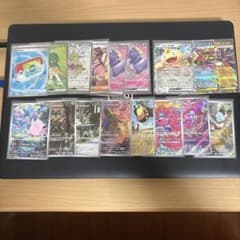 H*様 ポケモンカードSR.SAR100枚　AR100枚　RR.RRR450枚ま ポケモンカード SR×6 AR×8 RR×3 計17点 - メルカリ