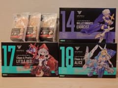 メガミデバイス 赤ずきん アリス エクソシスト ボトムスセット A B セット メガミデバイス 赤ずきん アリス エクソシスト ボトムスセット A B