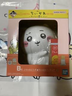 치이카와 이치 반 쿠지 모두라면 B상