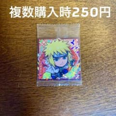 YUu様 リクエスト 2点 まとめ商品のサムネイル