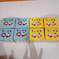 ちいかわ マクドナルド ハッピーセット 8個セットのサムネイル
