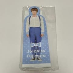 なにわ男子　藤原丈一郎　スタンド型メモ帳　なにわのにわのサムネイル