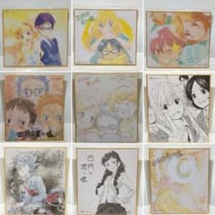 四月は君の嘘 ミニ色紙 9点セット 非売品 スタッフ描き下ろし - メルカリ