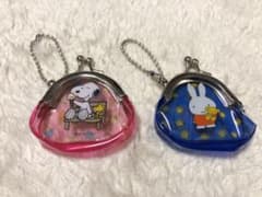 スヌーピー ミッフィー クリア 透明 がま口 セットのサムネイル